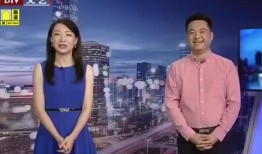 新闻视频爆料入口在哪找,一键掌握独家资讯